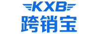 欧洲海外仓